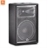 Loa JBL JRX212 2